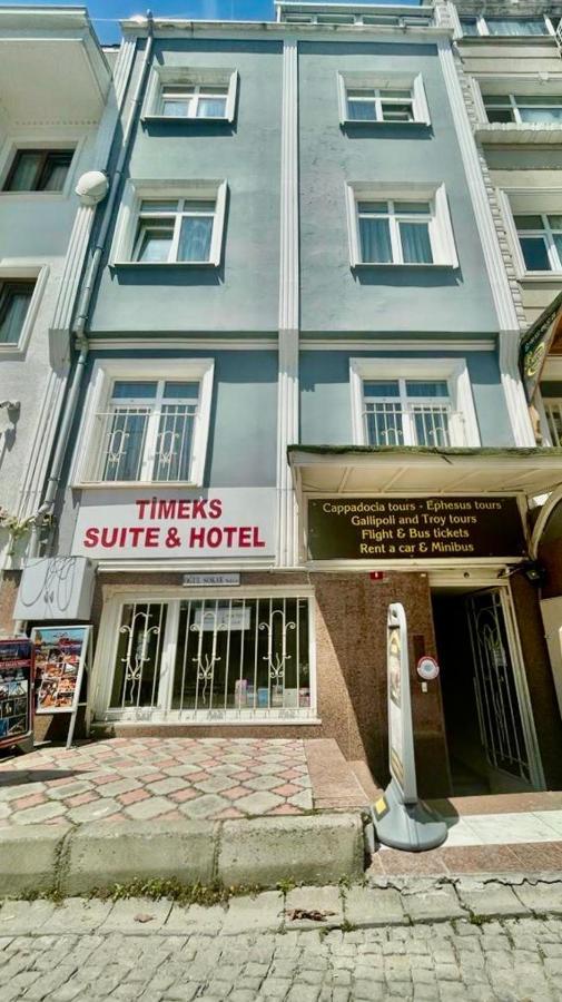 Timeks Suite Sultanahmet イスタンブール エクステリア 写真